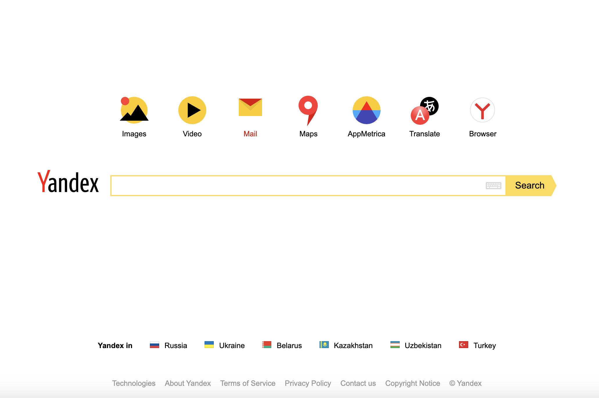 Die Suchmaske von Yandex.Search