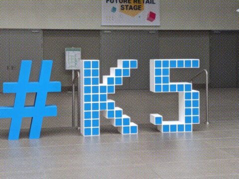 Recap: K5 Future Retail Conference 2023